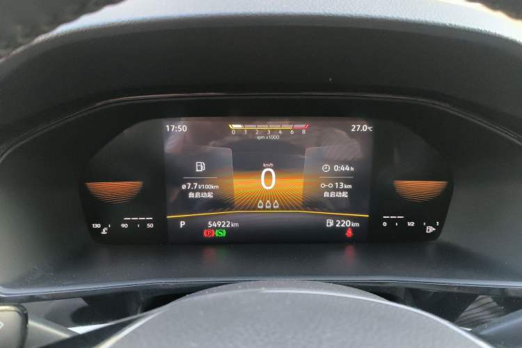 Used Volkswagen Lavida 2021 1.5L Automatic Comfort Edition
