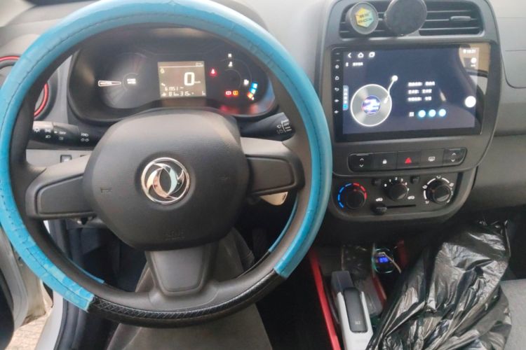 Used Dongfeng NAMMI EX1 2023 PRO Light Wind Edition Lightning Model Audio And AC Panel