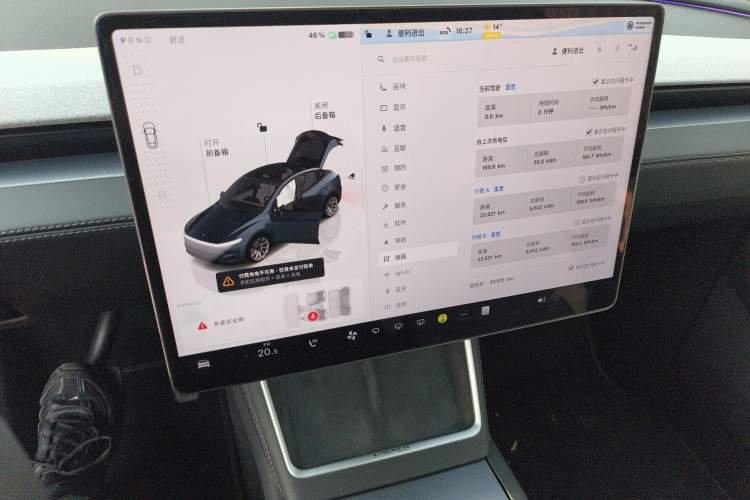 Used Tesla Model Y 2025 Long-Range All-Wheel Drive First Edition
