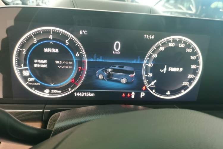 Used Buick GL8 2021 ES Land Cruiser 653T Smart Flagship Model
