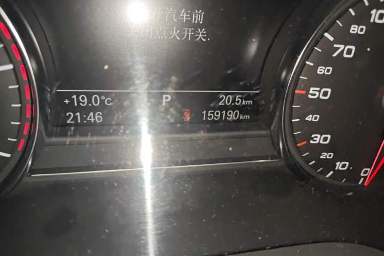 Used Audi A8 2013 A8L 50 TFSI quattro Luxury Model Odometer Close Up