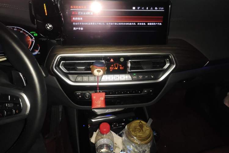 Used BMW X3 2023 xDrive30i Leading Model M Night Edition Package