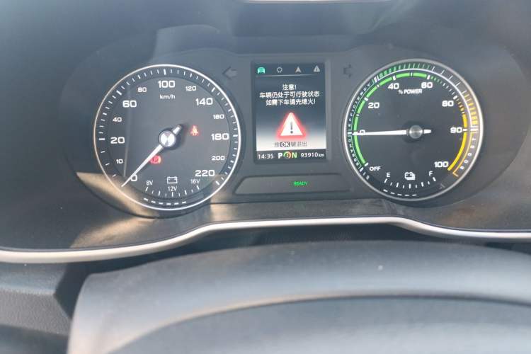 Used MG EZS Electric 2019 E-Pro Edition