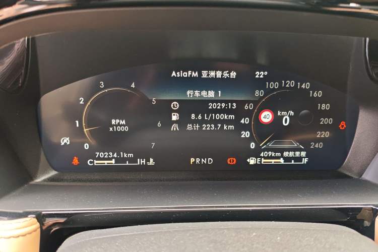 Used Lincoln Corsair 2022 2.0T Two-Wheel Drive Luxury Edition
