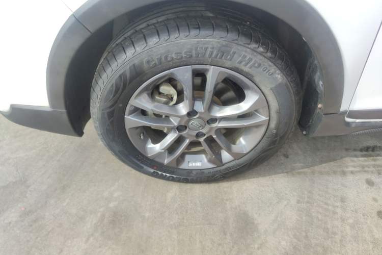 Used Geely Auto Vision X3 2020 1.5L CVT Luxury Model