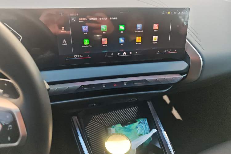 Used BMW X3 2025 xDrive30L Leading Model M Sport Package