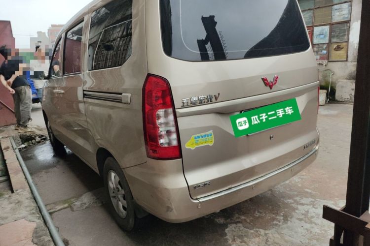Used Wuling Hongguang V 2021 1.5L Enjoyment Edition LAR Rear Left 45 Deg