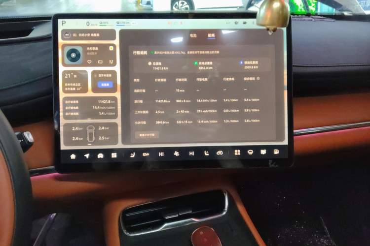 Used CHANGAN NEVO Q07 2025 215 Prestige Edition Audio And AC Panel