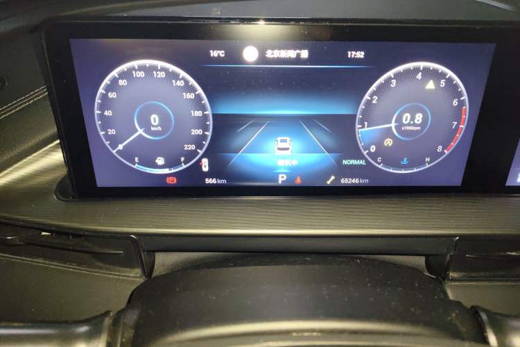 Used Chery Tiggo 8 PLUS 2022 290TGDI DCT Haoting Edition Instrument Cluster