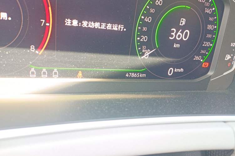 Used Volkswagen Tayron 2023 330TSI Two-Wheel-Drive R-Line High-Energy Version