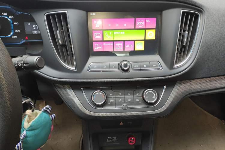 Used Roewe 360 2015 1.5L Manual Luxury Edition