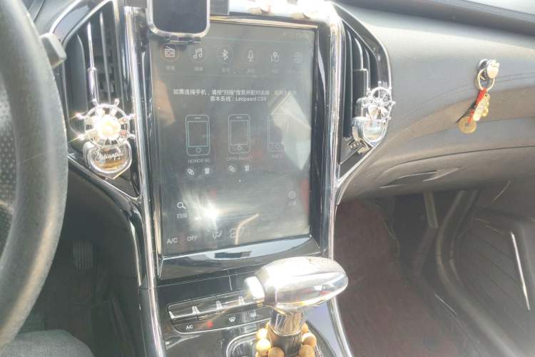 Used Leopaard CS9 2017 1.5L CVT Luxury Model