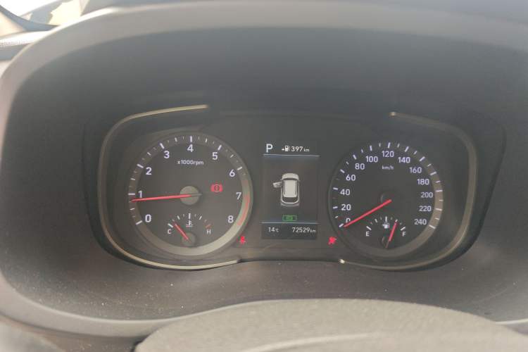 Used Hyundai ix35 2019 2.0L Automatic 2WD Zhiyong·Changxiang Edition China V Standard