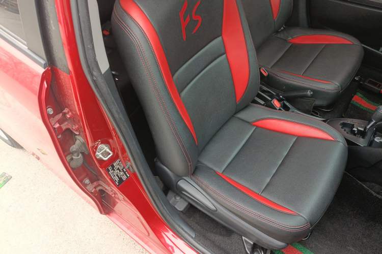 Used Toyota Vios FS 2017 1.5L CVT Fengchi Edition
