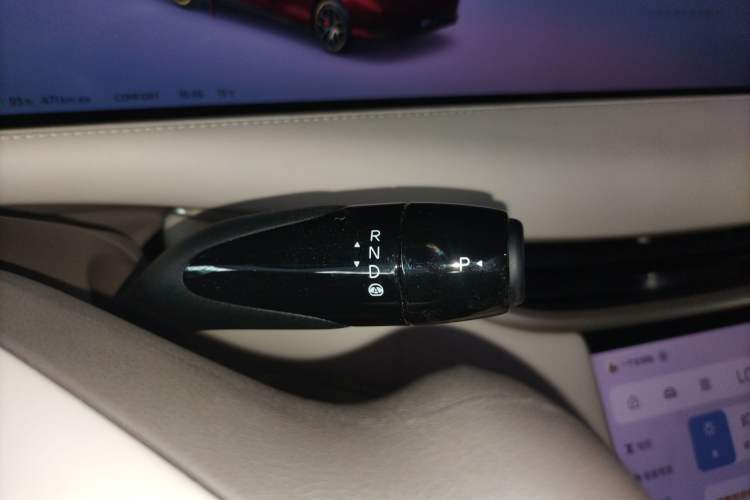 Used IM L6 2025 Max+
