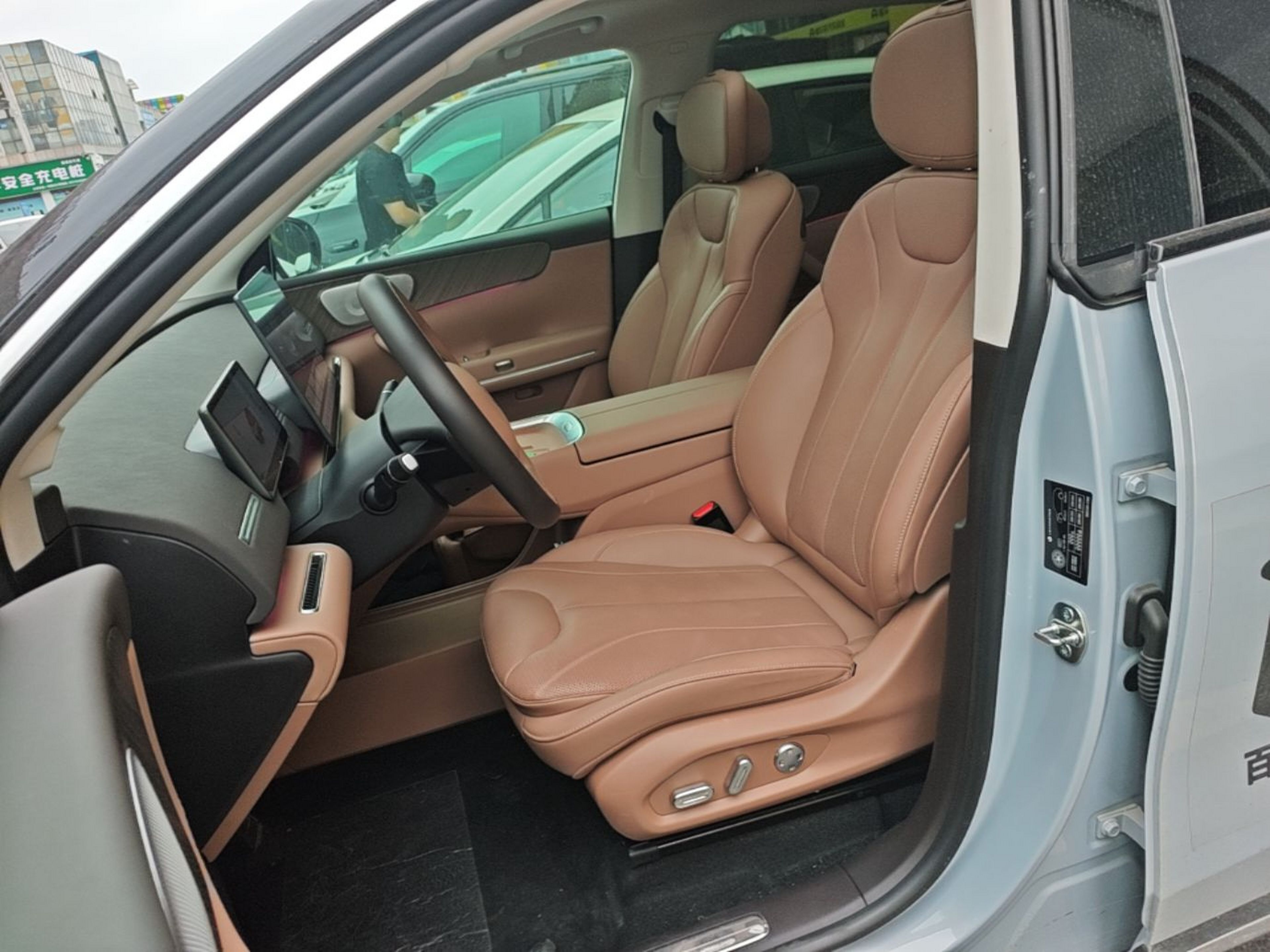 Avant de la voiture