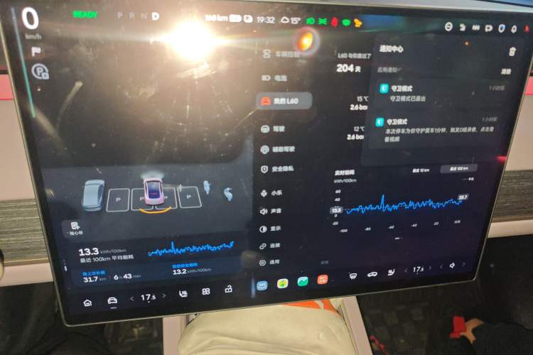 Used ONVO L60 2024 60 kWh Rear-Drive Version