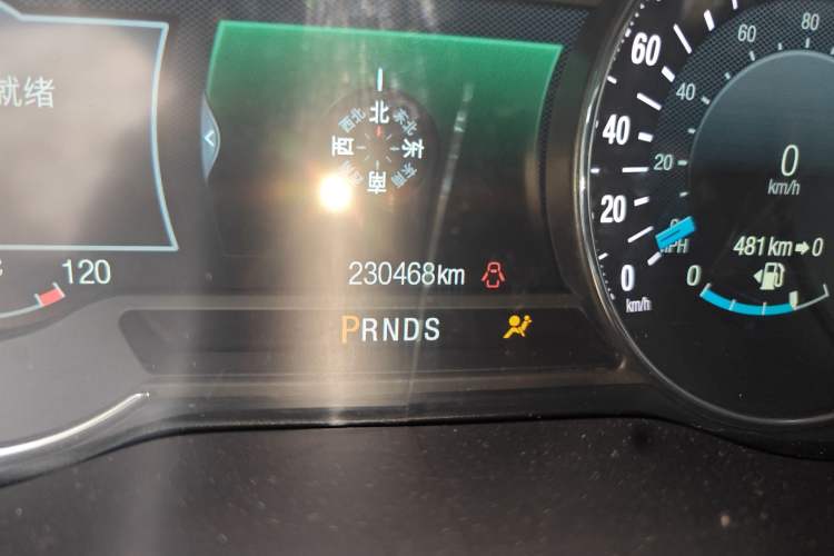 Used Ford Edge 2015 2.0T GTDi Four-Wheel Drive Prestige Model