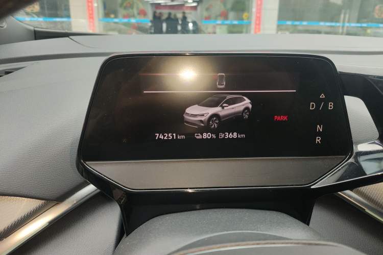 Used Volkswagen ID.4 CROZZ 2021 Long-Range PRO Two-Wheel Drive Version Instrument Cluster