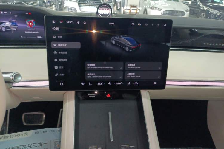 Used Hima Stelato S9 2025 Extended-Range Ultra