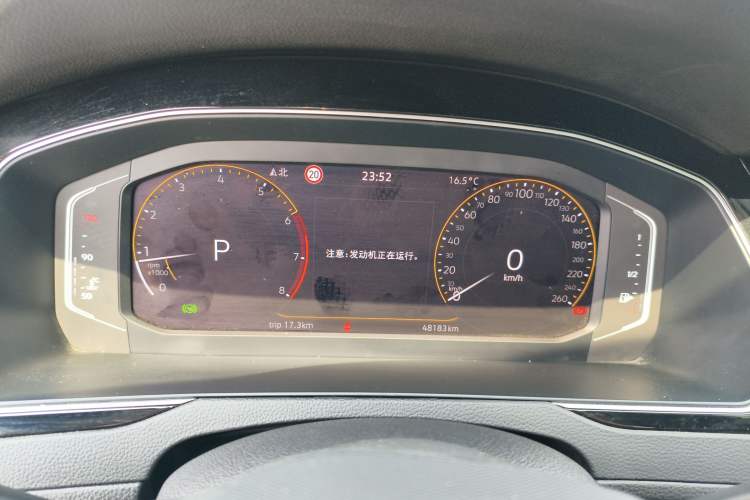 Used Volkswagen Magotan 2023 2 Million Units Commemorative Edition 330TSI DSG Luxury Version
