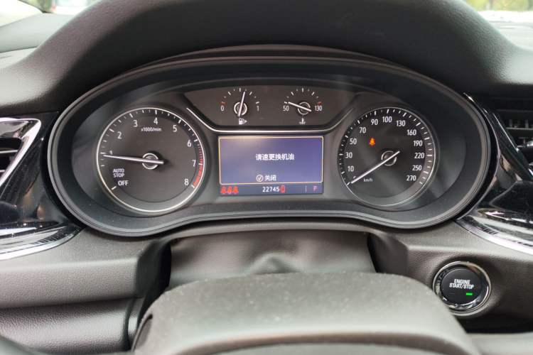 Used Buick Regal 2022 552T Smart Edition