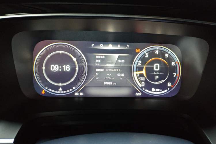 Used GAC Trumpchi M8 2021 Master Series 390T Ultimate Edition