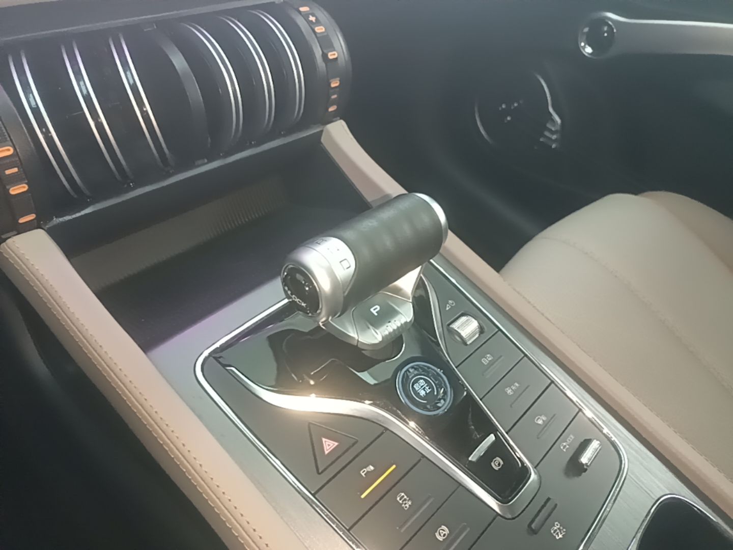 BYD Yuan PLUS 2023 Champion Edition 430KM Leading Model — снимка 18