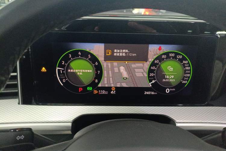 Used Volkswagen Tavendor 2023 380TSI Four-Wheel Drive R-Line Cruise Edition