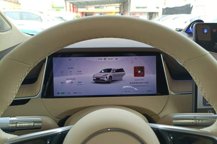 Used Hima H5 2025 Model Pure Electric Max Long Range