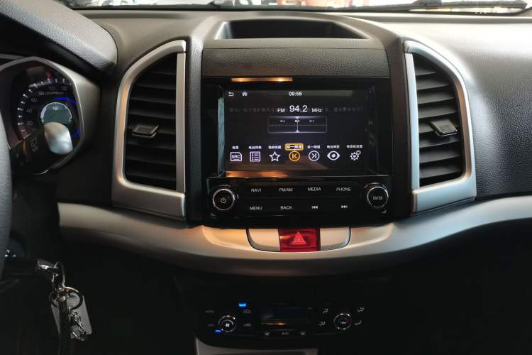 Used JAC Group Refine S3 2016 1.5L Manual Luxury Smart Version