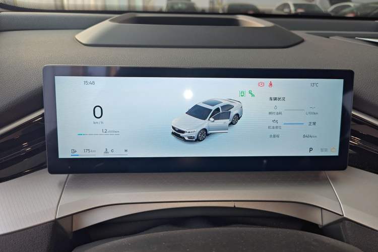 Used Geely Auto Preface 2025 Dongfang Yao 2.0TD Moonlight Edition
