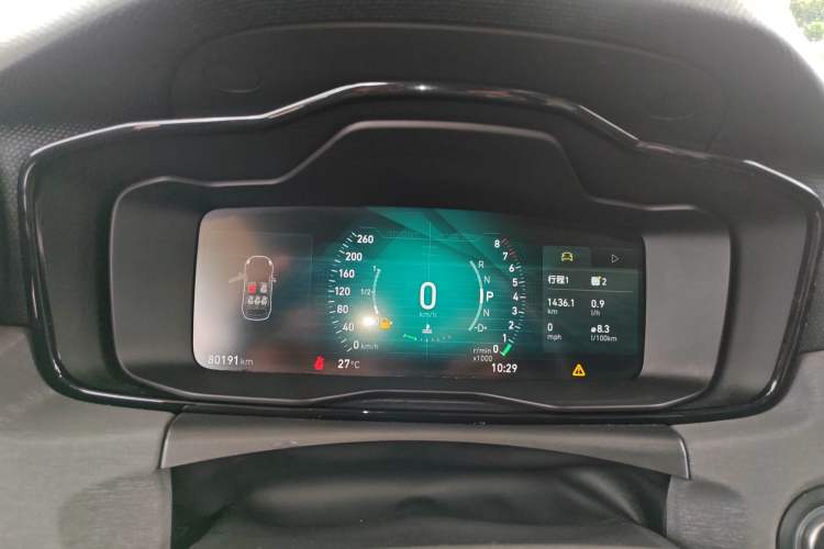 Used Lynk & Co 02 2020 High-Energy Edition 2.0T Automatic Two-Wheel Drive Shine Pro Edition
