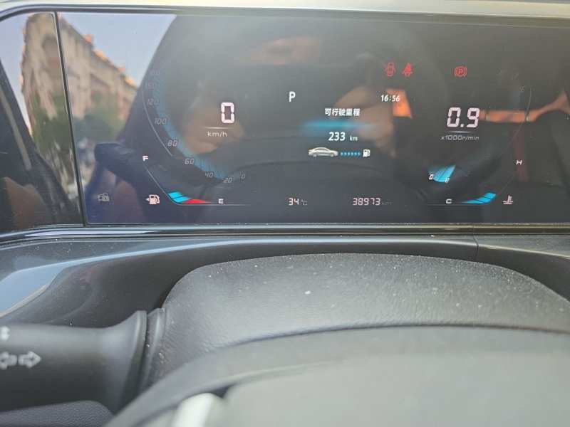 Used CHANGAN Eado 2020 PLUS Million Edition 1.6L GDI CVT Luxury Model — 8