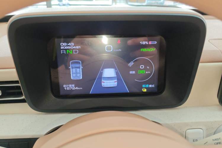 Used Wuling Hongguang MINIEV 2024 3rd Generation 215km Youth Edition
