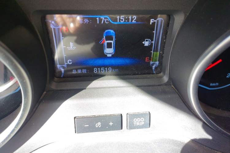 Used BYD Yuan 2016 1.5L Manual Luxury Version
