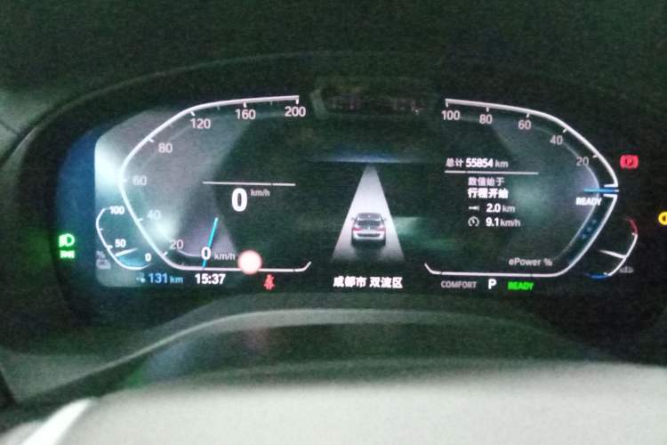 Used BMW iX3 2021 Updated Leading Type Instrument Cluster