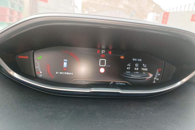 Used Peugeot 4008 2018 380THP Luxury GT Edition
