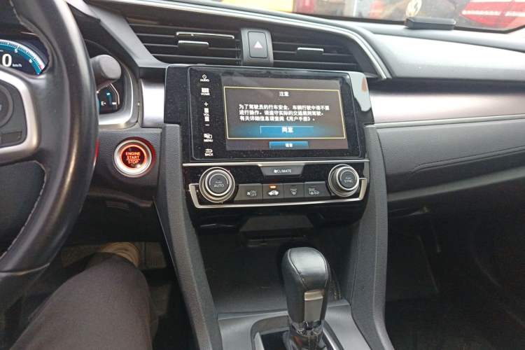 Used Honda Civic 2016 220TURBO CVT Prestige Edition
