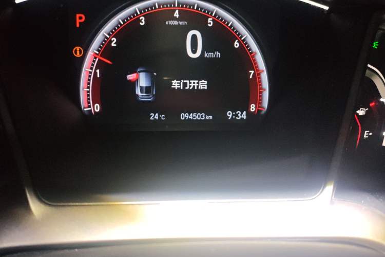 Used Honda Civic 2021 HATCHBACK 220TURBO CVT Trendy Cool Edition