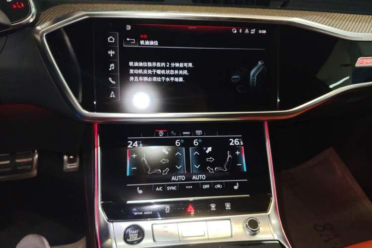 Used Audi A7L 2022 45 TFSI quattro S-line Black Warrior Edition