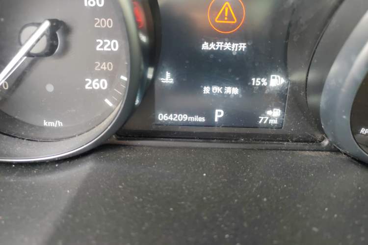 Used Land Rover Range Rover Evoque 2018 240PS PURE Style Edition
