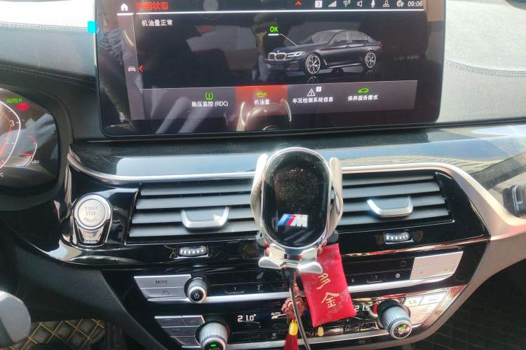 Used BMW 5 Series 2021 525Li M Sport Package Audio And AC Panel