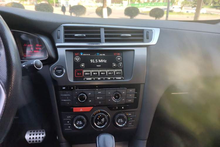 Used DS 6 2014 1.6T Luxury Edition THP200 Audio And AC Panel