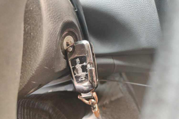 Used Haima S5 2016 1.6L Manual Luxury Tech Edition Vehicle Key