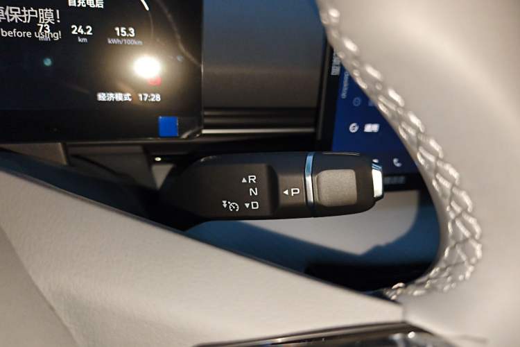 Used Bestune Yueyi 03 2025 565km Enjoy Edition