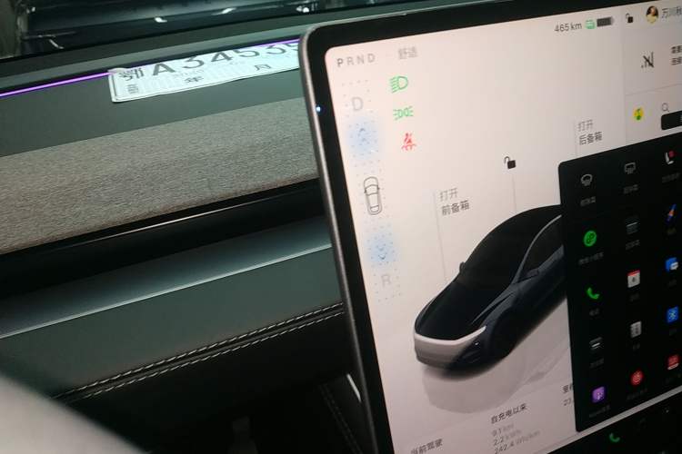 Used Tesla Model Y 2025 Long-Range All-Wheel-Drive Version