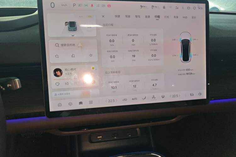 Used CHANGAN NEVO A07 2025 Range-Extended "True Fragrant" Edition 230 Flagship Model
