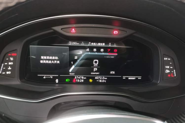 Used Audi A7L 2024 45 TFSI quattro S-line Black Warrior Edition