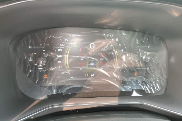 Used Farizon FX 2021 1.8T Smart Connect 5-Seater
